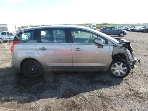 Warning switch PEUGEOT 5008 (0U_, 0E_) 1.6 HDi | BP20005951I22 