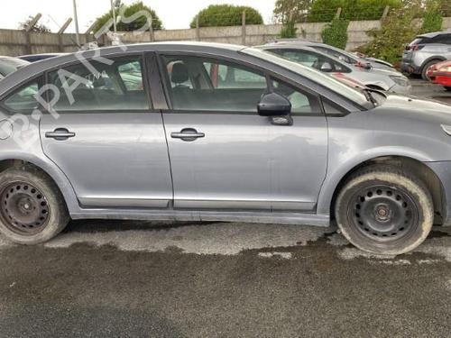 Right mirror CITROËN C4 I (LC_) 1.6 HDi | BP21963047C27 