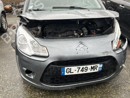 Left front window switch CITROËN C3 II (SC_) 1.6 HDi | BP19951771I27  - Image 5