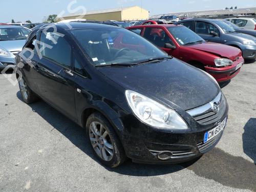 Front wiper motor OPEL CORSA D (S07) 1.3 CDTI (L08, L68) | BP19998547M29 