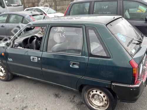 Used Parts CITROËN AX (ZA-_)    4617624
