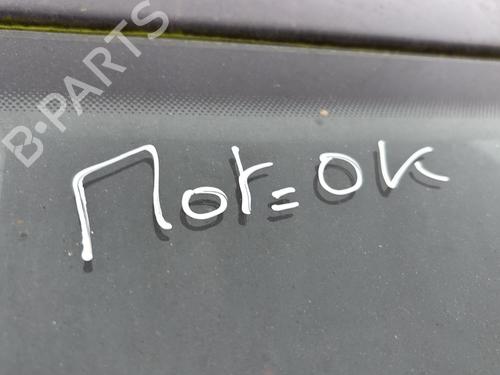 Left taillight OPEL CORSA D (S07) 1.4 (L08, L68) | BP25123814C34  - Image 7