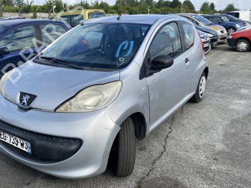 Front left lock PEUGEOT 107 (PM_, PN_) 1.0 | BP23764772C98 