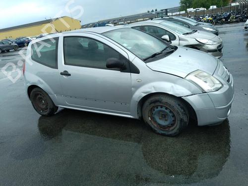 Front right lock CITROËN C2 (JM_) 1.4 HDi | BP20009598C97 