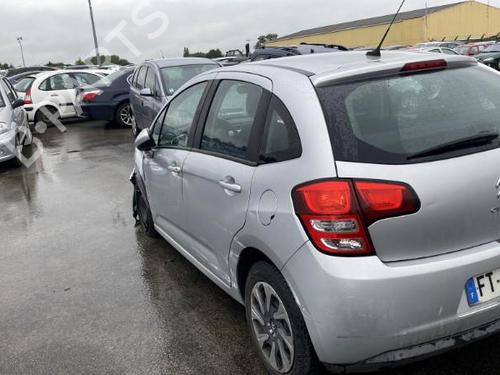 Right mirror CITROËN C3 II (SC_) 1.6 HDi | BP21784998C27 