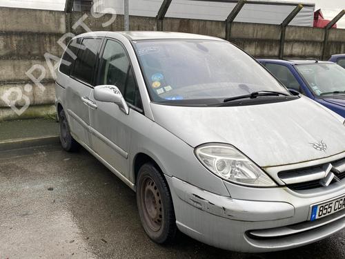 Left mirror CITROËN C8 (EA_, EB_) | BP19959060C26 - Image 18