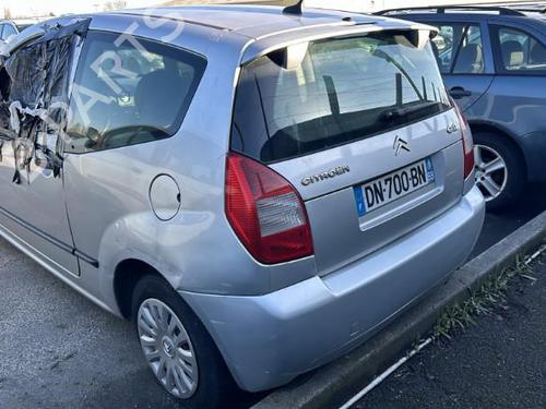 Other CITROËN C2 (JM_) 1.1 | BP19969005O1 