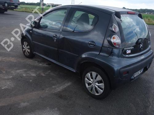 Front left lock CITROËN C1 (PM_, PN_) 1.4 HDi | BP20000440C98 
