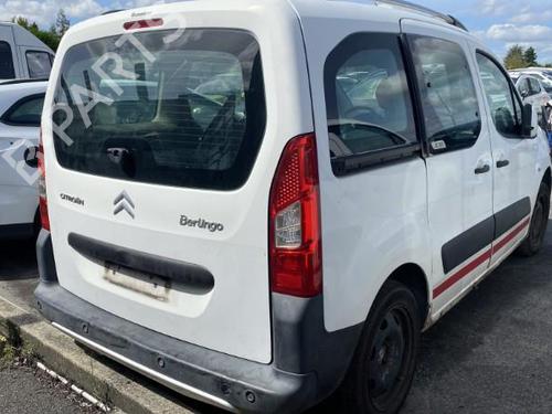 Right front door CITROËN BERLINGO MULTISPACE (B9) 1.6 HDi 110 | BP21963308C3 