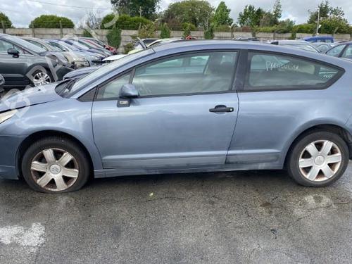Front left lock CITROËN C4 Coupe (LA_) 1.6 16V | BP20183857C98 