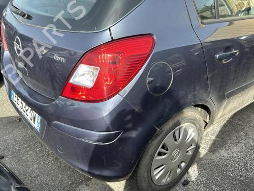 Rim OPEL CORSA D (S07) 1.3 CDTI (L08, L68) | BP21961687C45 