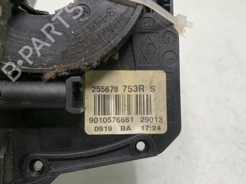 squib-airbag-dacia-duster-hs_-2010-2011-2012-2013-2014-2015-2016-2017-2018-31213345 main image