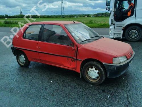 Rear parcel shelf PEUGEOT 106 I (1A, 1C) 1.0 | BP29039575C85 