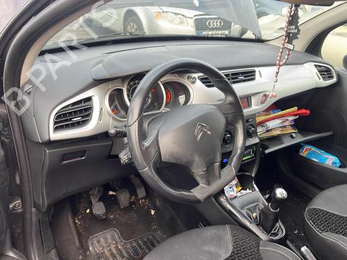 Left front window switch CITROËN C3 II (SC_) 1.6 HDi | BP19949030I27 - Image 8