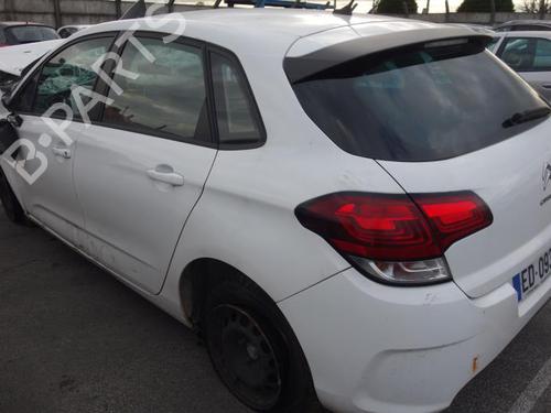 Rear right lock CITROËN C4 II (NC_)  | BP20031759C99 