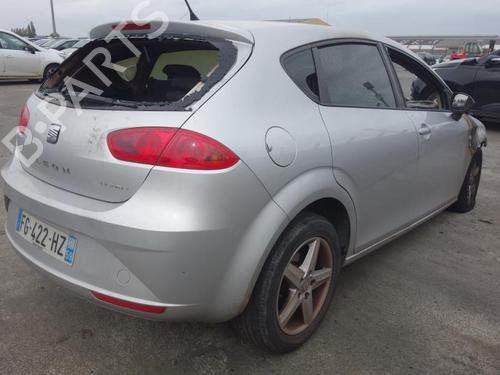 Rear bumper reinforcement SEAT LEON (1P1)  | BP19982344C73 