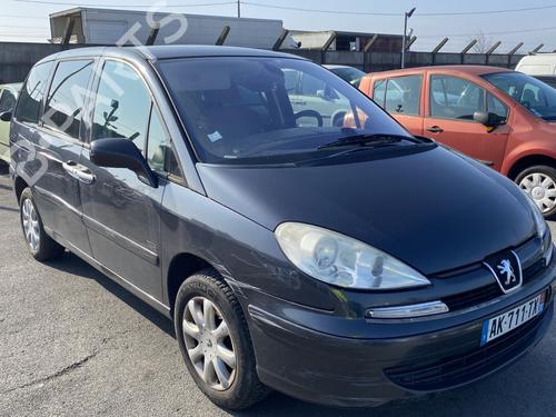 Rear mirror PEUGEOT 807 (EB_) 2.0 HDi | BP29508122I6 - Image 23