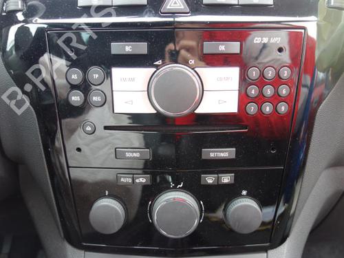 Right mirror OPEL ZAFIRA / ZAFIRA FAMILY B (A05) 1.8 (M75) | BP20016664C27 