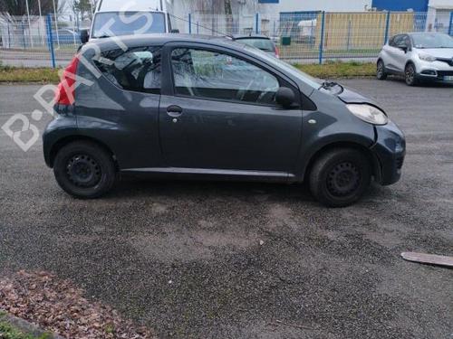Front left lock PEUGEOT 107 (PM_, PN_) 1.0 | BP19949165C98 