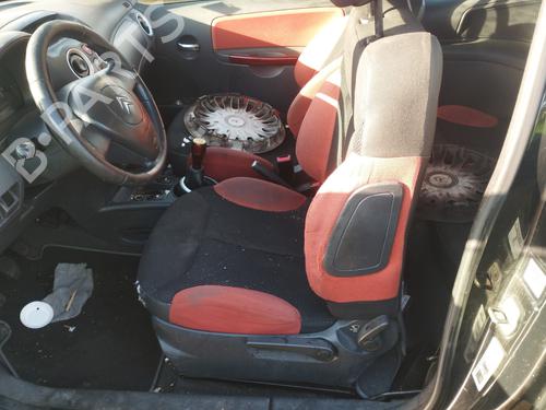 Fuse box CITROËN C2 (JM_) 1.1 | BP31646837E1 