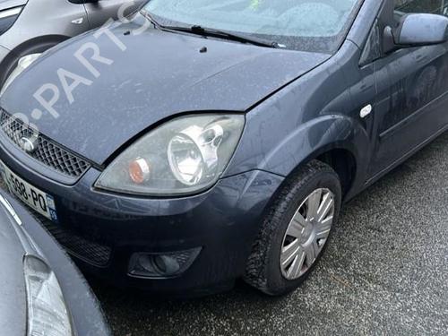 Front left lock FORD FIESTA V (JH_, JD_)  | BP19991380C98 