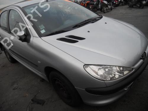 Warning switch PEUGEOT 206 Hatchback (2A/C)  | BP20034293I22 