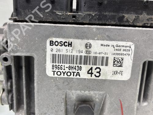 Engine control unit (ECU) CITROËN C1 II (PA_, PS_) 1.0 VTi 72 | BP28797841M57