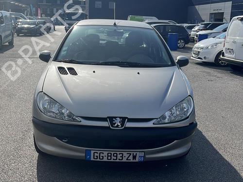Fuel cap PEUGEOT 206 Hatchback (2A/C)  | BP19958451C161 