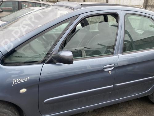 Rim CITROËN XSARA PICASSO (N68) 1.6 HDi | BP21961431C45 