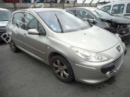 Front bumper reinforcement PEUGEOT 307 (3A/C) 1.6 16V | BP28042069C109 