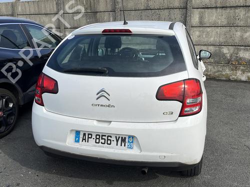 Front left lock CITROËN C3 II (SC_) 1.4 HDi 70 (SC8HZC, SC8HR0, SC8HP4) | BP19989255C98 