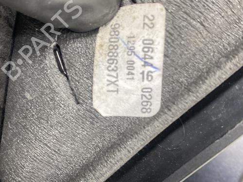 Right mirror PEUGEOT 308 II (LB_, LP_, LW_, LH_, L3_) 1.6 BlueHDi 120 | BP27643195C27 