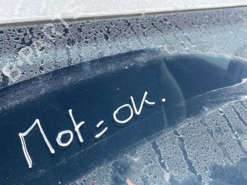 Radiator fan OPEL CORSA E (X15) 1.4 (08, 68) | BP27632088M35 - Image 19