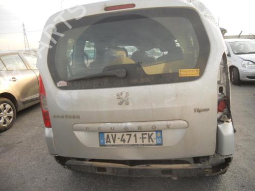 Front right interior door handle PEUGEOT PARTNER Tepee | BP20019046I14 - Image 7