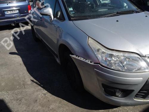 Rear bumper reinforcement CITROËN C4 I (LC_) 1.6 HDi | BP20013940C73 