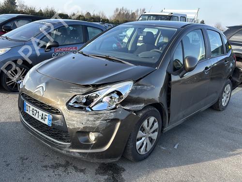 Fuse box CITROËN C3 II (SC_) 1.4 | BP26389058E1 - Image 13