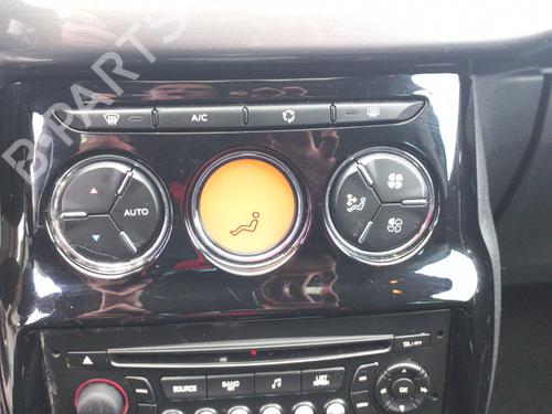 Front left lock CITROËN C3 II (SC_) 1.4 HDi 70 (SC8HZC, SC8HR0, SC8HP4) | BP22375394C98 