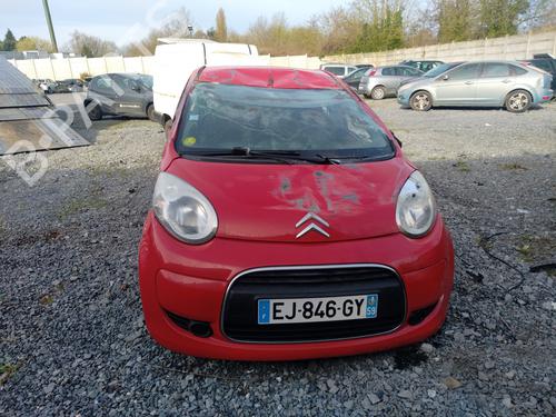 Right sun visor CITROËN C1 (PM_, PN_) 1.0 | BP29707236I2 - Image 6