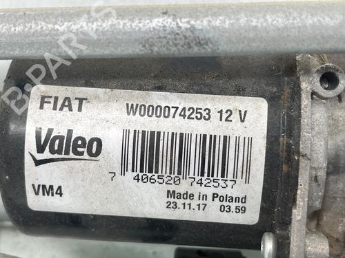 Used Front wiper motor Front wiper motor FIAT TIPO Hatchback (356_, 357_) [2016-2026] 36053175 36053175