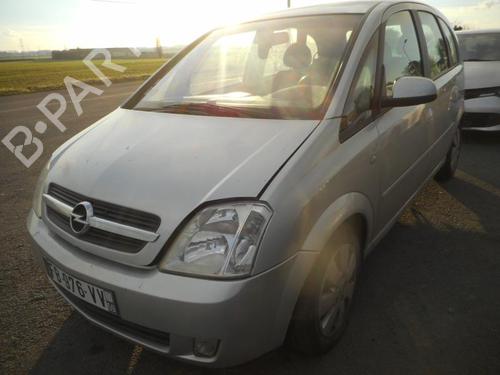 Rear fog light OPEL MERIVA A MPV (X03) 1.7 CDTI (E75) | BP19984220C37 