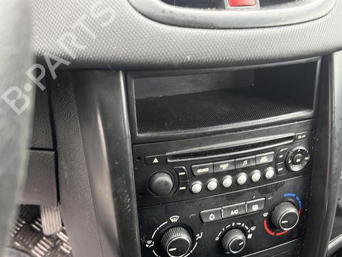 Front right lock PEUGEOT 207 (WA_, WC_) 1.4 HDi | BP19973424C97 