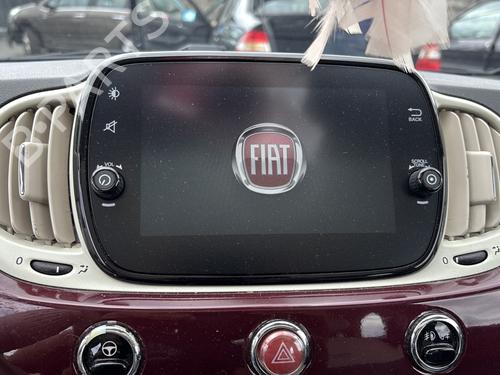 Bremselys FIAT 500 (312_) 1.2 (312AXA1A) | BP36281360L11 - Image 29