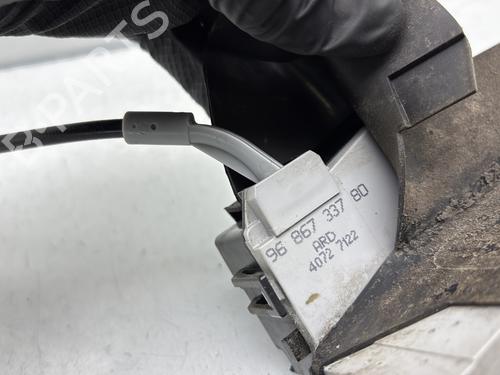 Rear right lock CITROËN C4 I (LC_) 1.6 HDi | BP28280261C99 