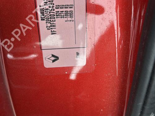 Left tailgate light RENAULT KADJAR (HA_, HL_) 1.5 dCi 110 (HLA3) | BP28291292C79 