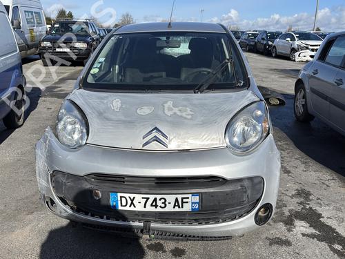 Front left lock CITROËN C1 (PM_, PN_) 1.0 | BP25446311C98 