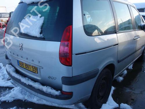 Front right lock PEUGEOT 807 (EB_) 2.0 HDi | BP20032475C97 