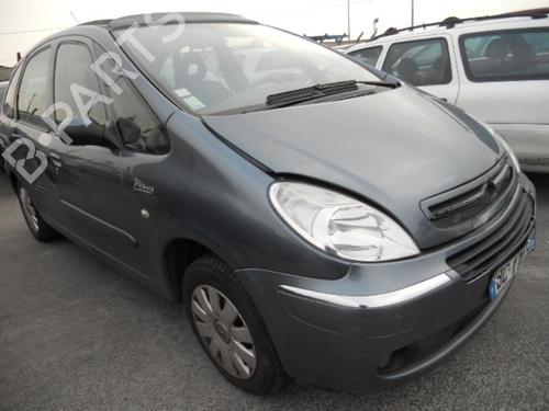 Right mirror CITROËN XSARA PICASSO (N68) 1.6 HDi | BP20005436C27 