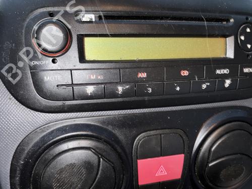 Right headlight CITROËN NEMO Box Body/MPV (AA_) 1.4 HDi | BP23764844C29 - Image 17