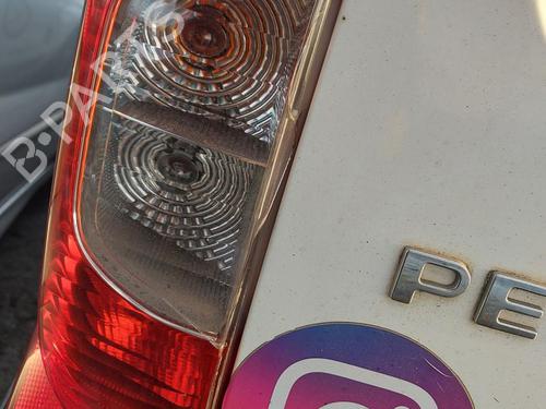 Hood PEUGEOT BIPPER (AA_) 1.4 HDi | BP21957902C1