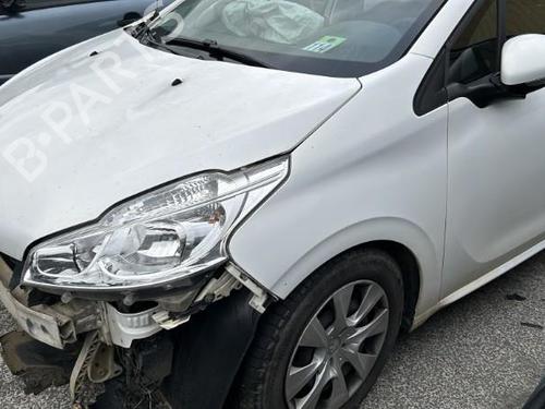 Tailgate PEUGEOT 208 I (CA_, CC_) 1.6 HDi / BlueHDi 75 | BP30720049C6